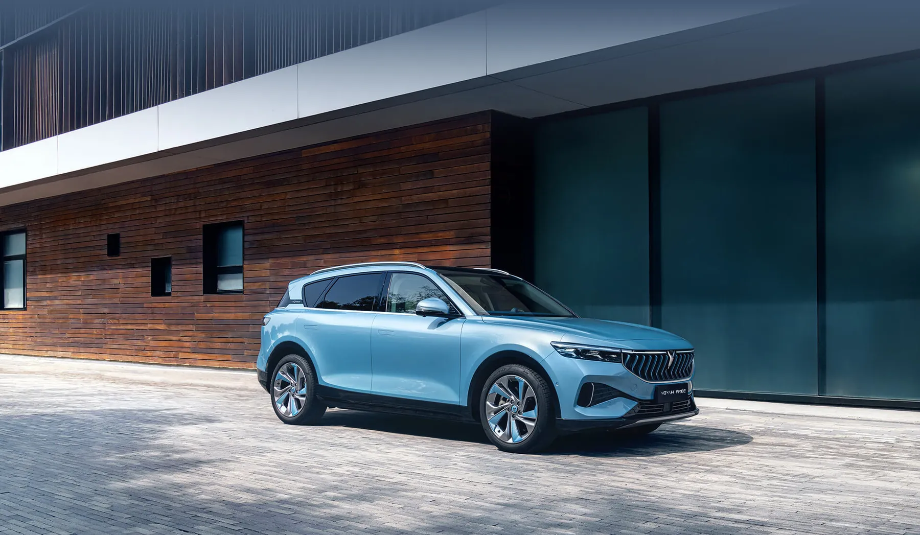 Voyah Free front view